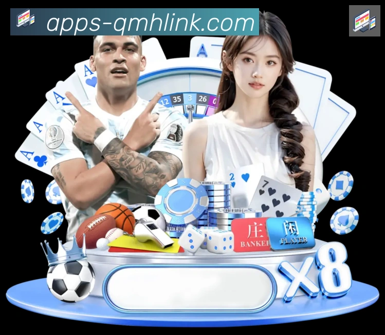 App功能展示图